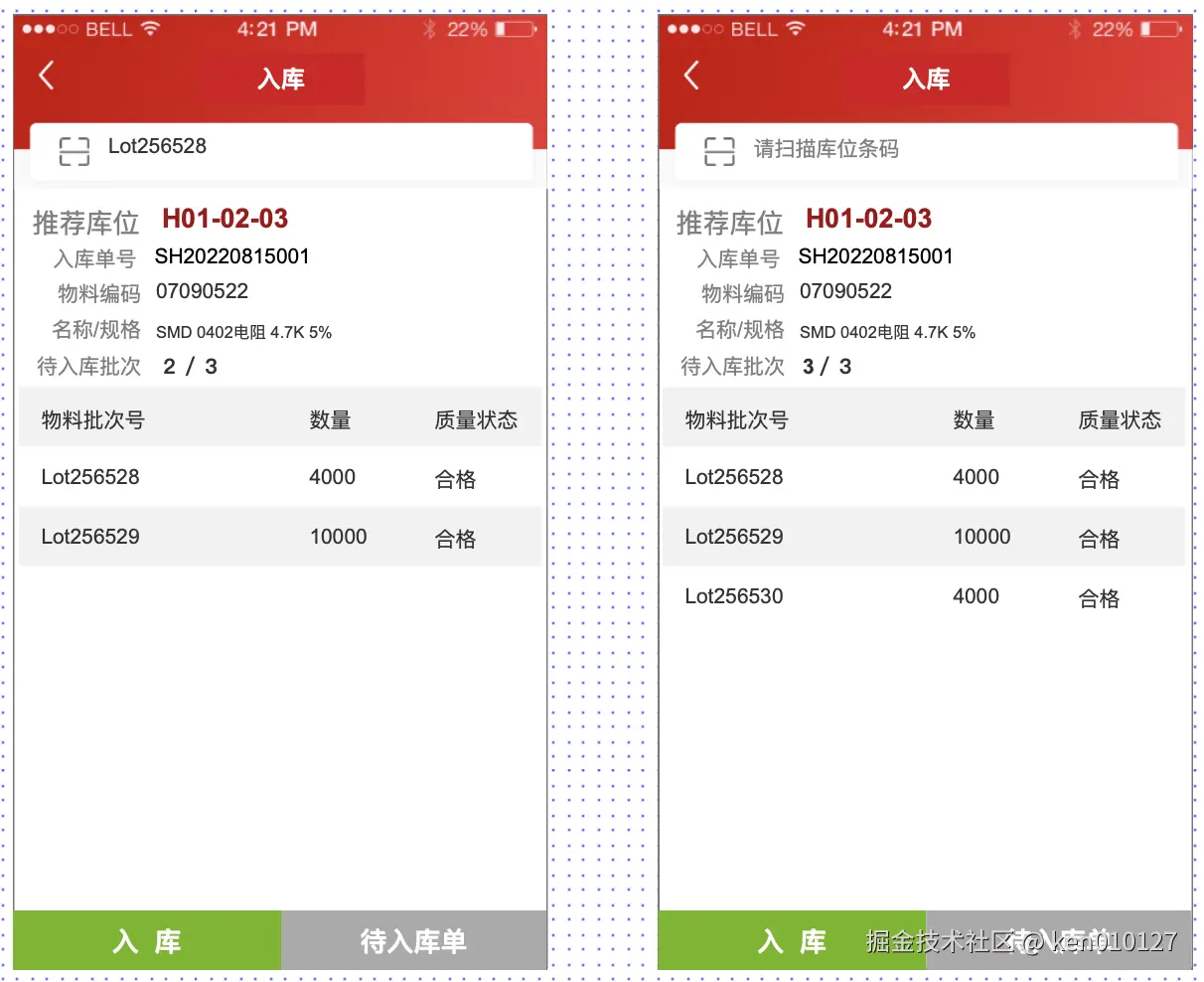 Pasted image 20251008173037.png