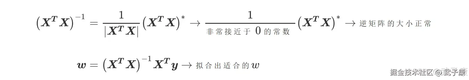 参数向量