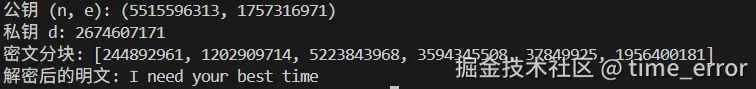 Snipaste_2026-03-31_18-59-50