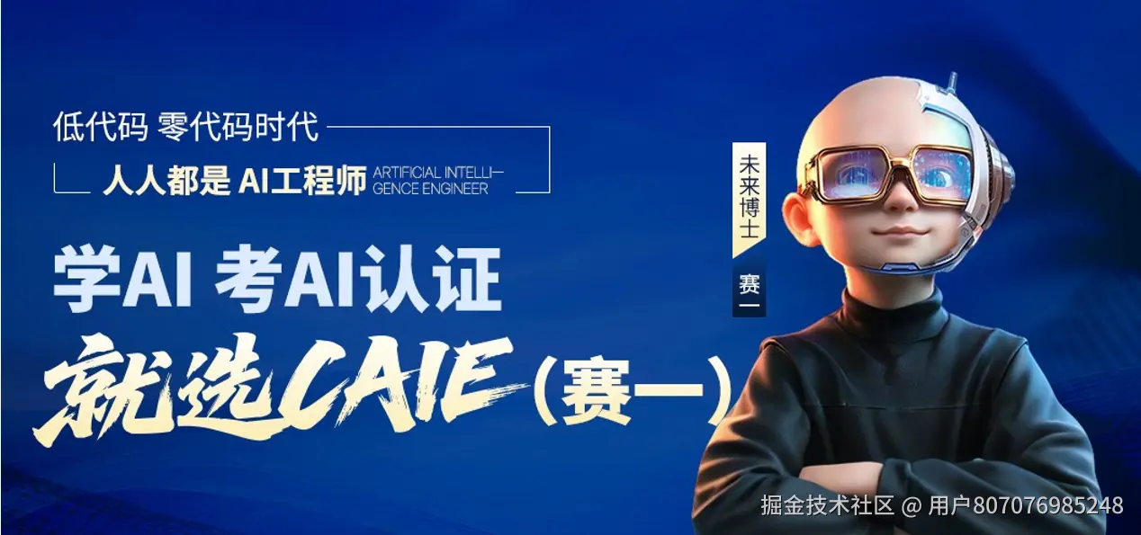 屏幕截图 2026-01-06 212031.png