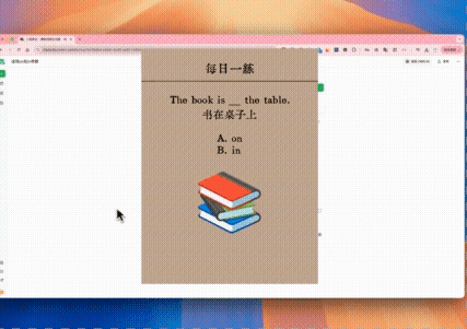 2.gif