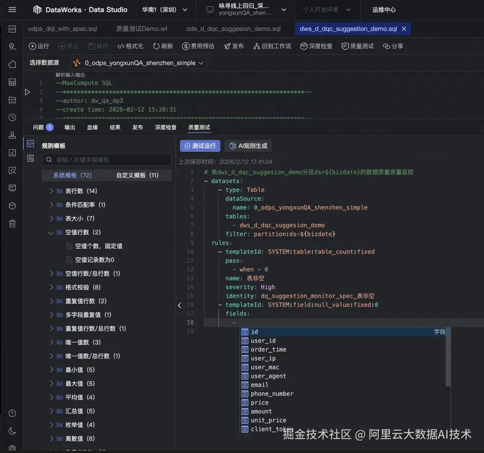 bcd5e5e5877646cd8ada480c7f82d77d.png