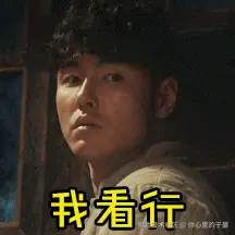 Suggestion.gif