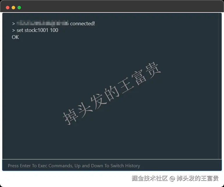 image-20250614201613610