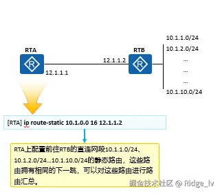 image-20240811180007721