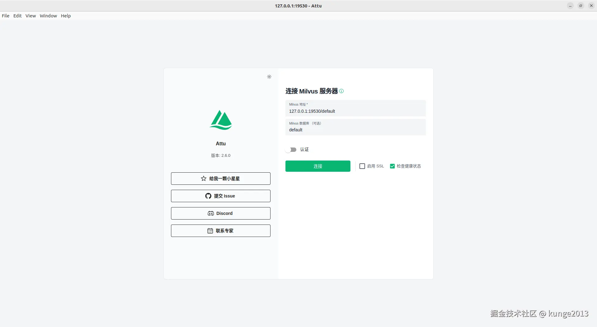 截图 2025-09-06 11-23-58.png