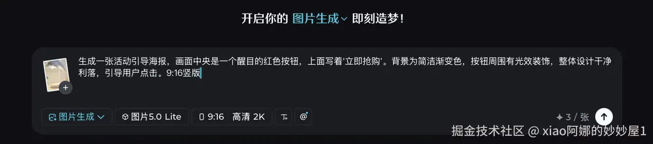 图片13