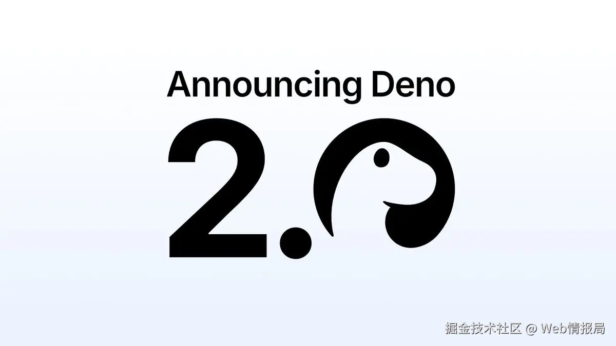 Deno 2.8 正式发布，再次超越 Bun，史上最大的次版本升级诞生！