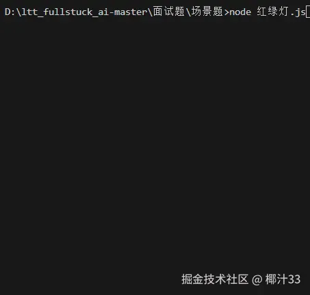 动画2.gif