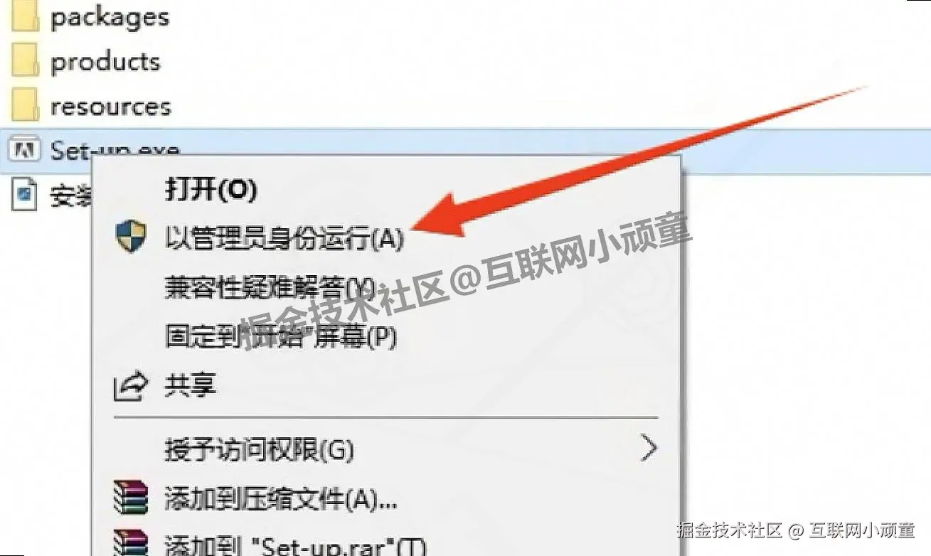 Animate 2024 下载安装教程全流程｜新手零失败指南（附详细图文教程 + 安全下载链接）