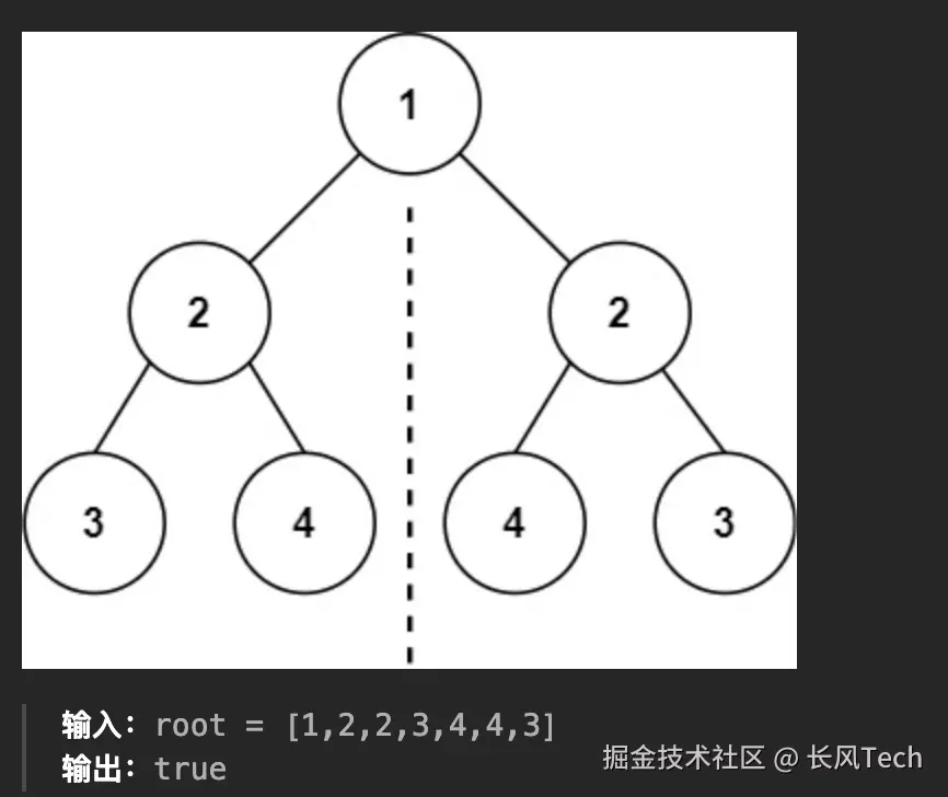 20250725103452