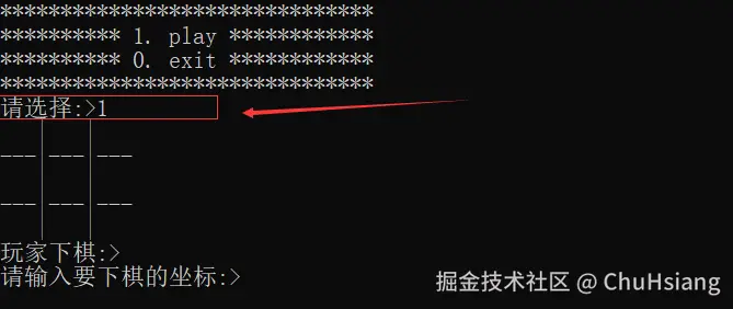 image-20220925232213019