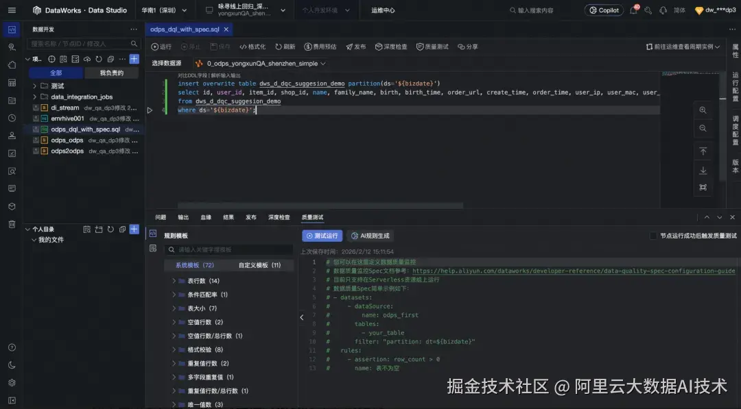 225144db251145eca10f54b85d17e97b.png