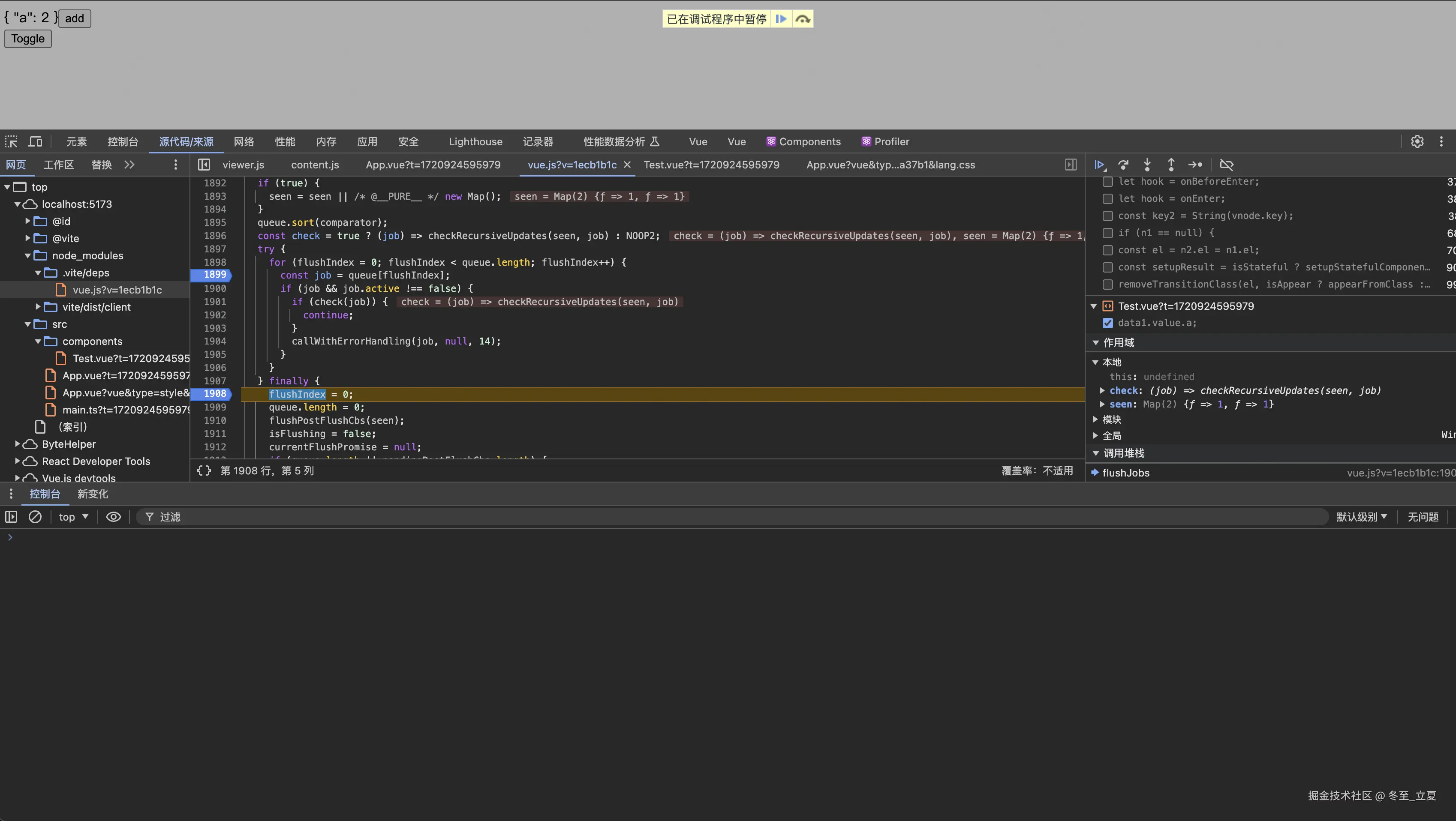 截屏2024-07-14 17.04.34.png