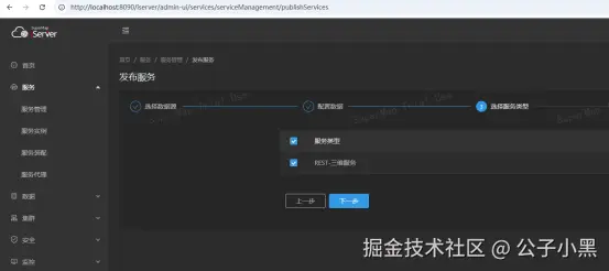 图19