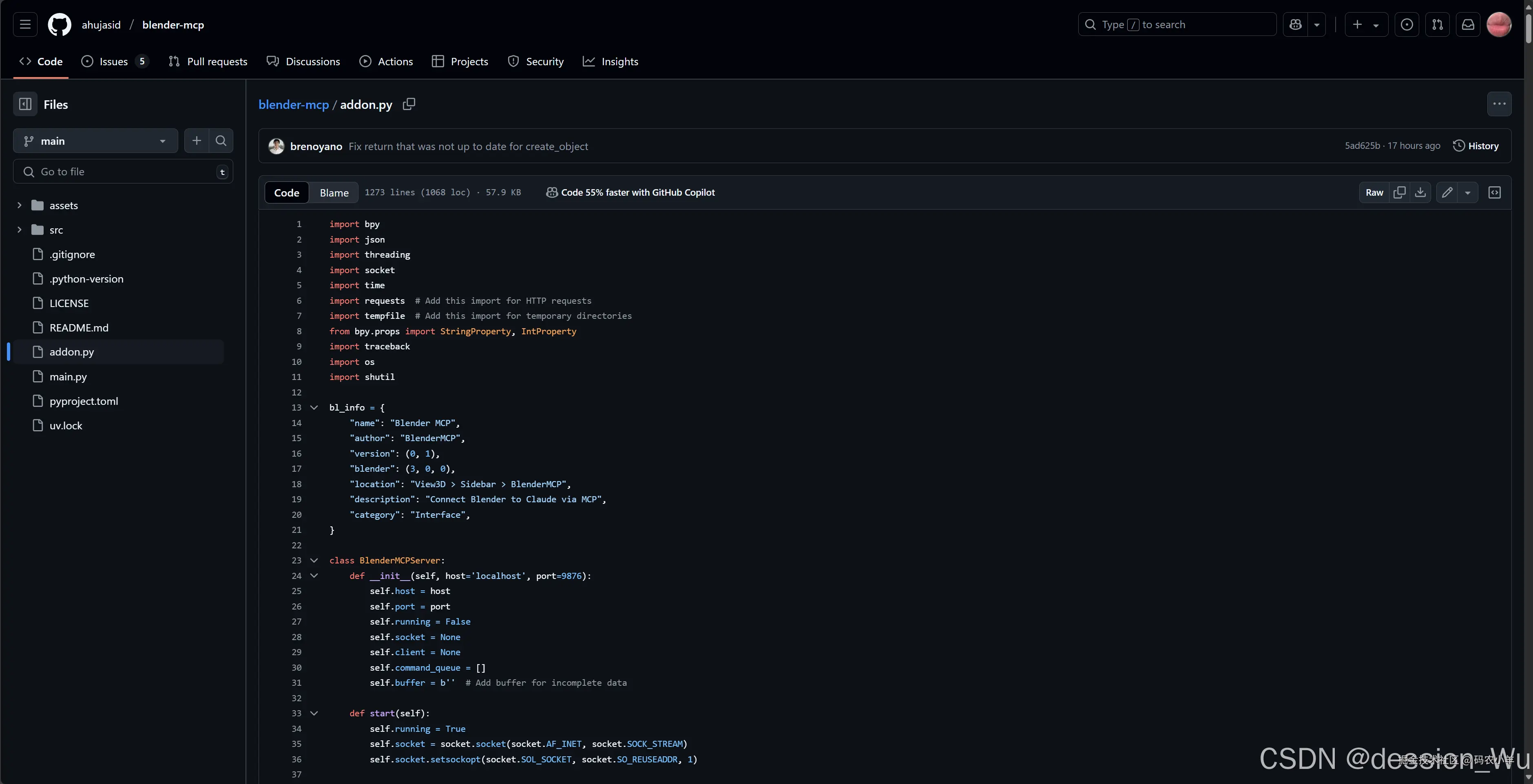 Image 18: 在这里插入图片描述