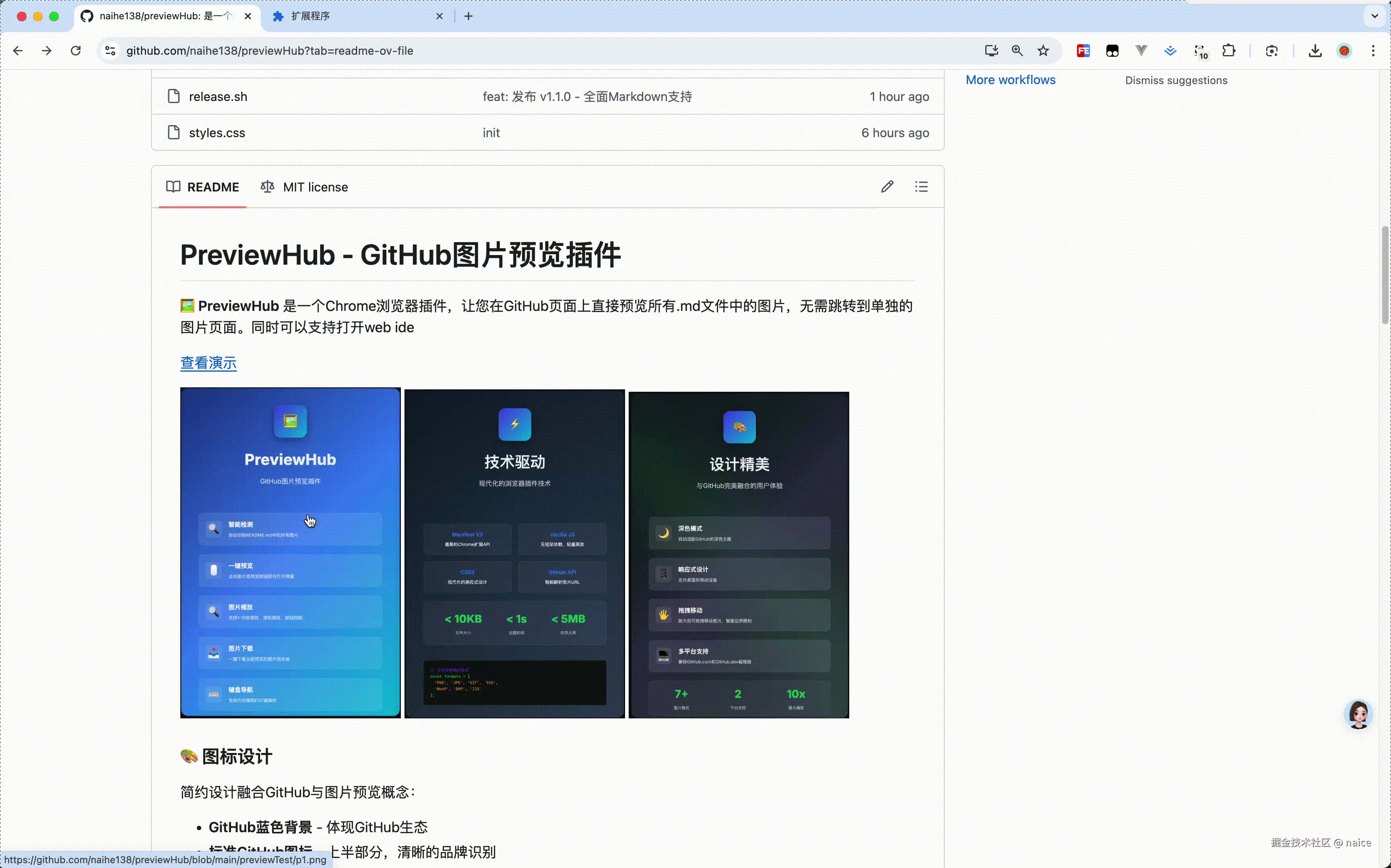 1758184987260.gif