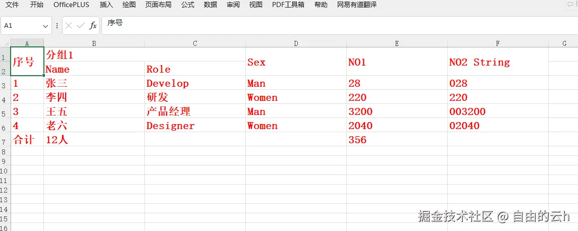 {35FAE97E-A6D7-4524-8670-34D94DAB4E03}.png