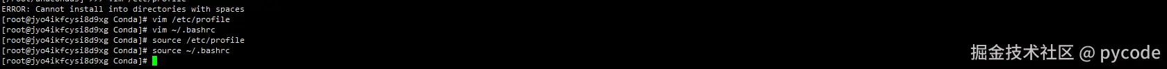 image-20240912134156248.png