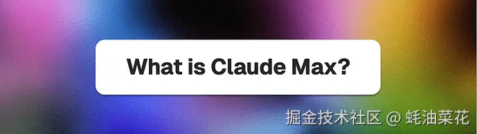 Claude 3.7 Max