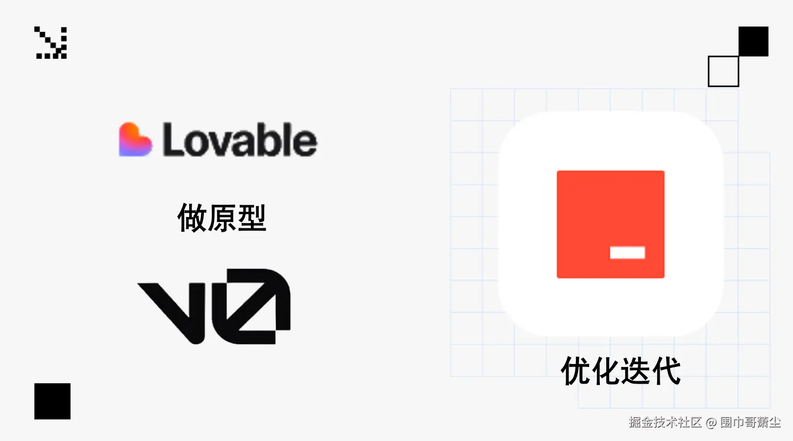 截屏2025-05-26 上午7.56.27.png