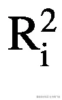 {\mathrm{R}}_{\mathrm{i}}²