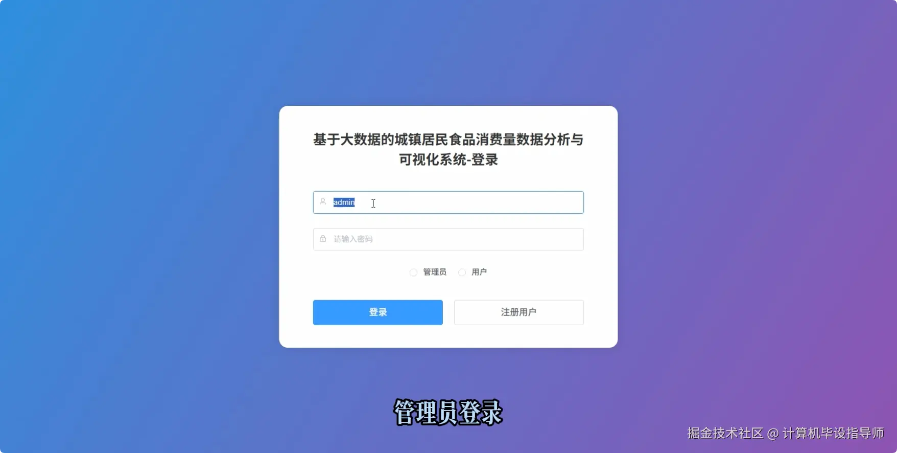QQ20251019-141639.png