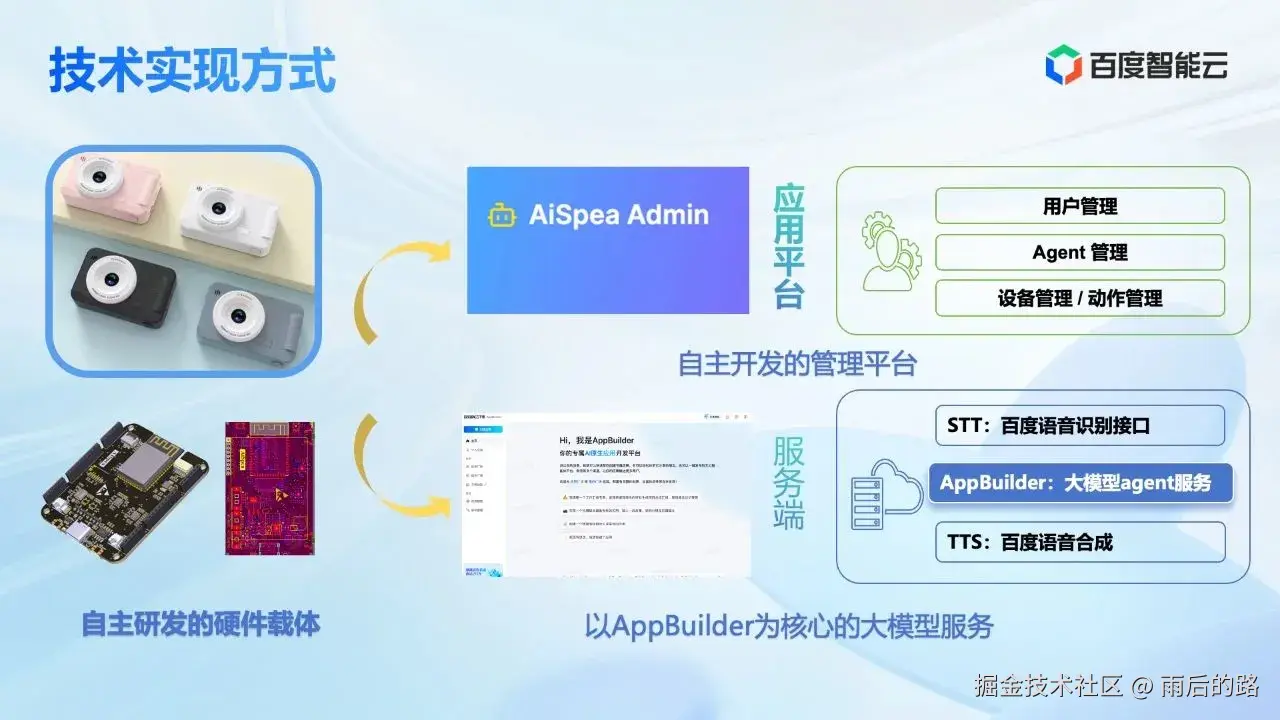 微信图片_20241230140246.jpg