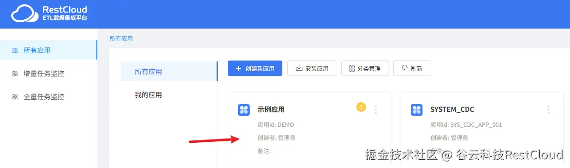 图片 9