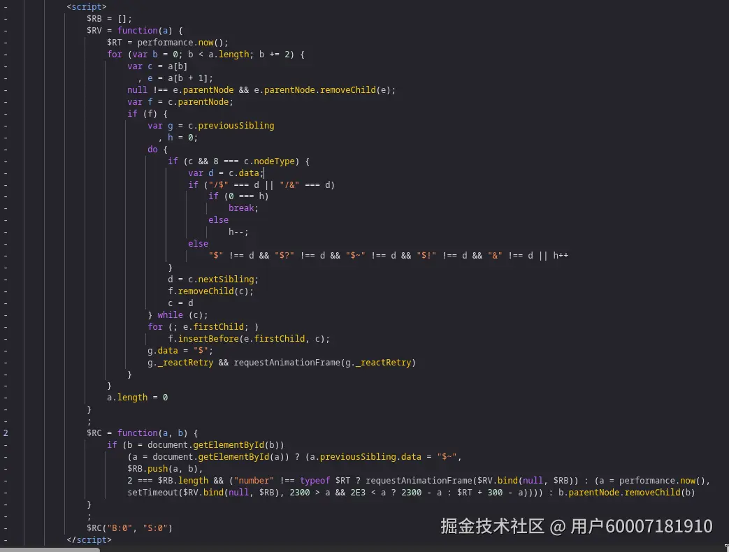 React UI 运行时示意