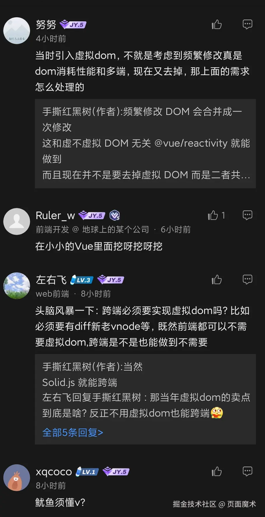 SCR-20250716-nyzy.png