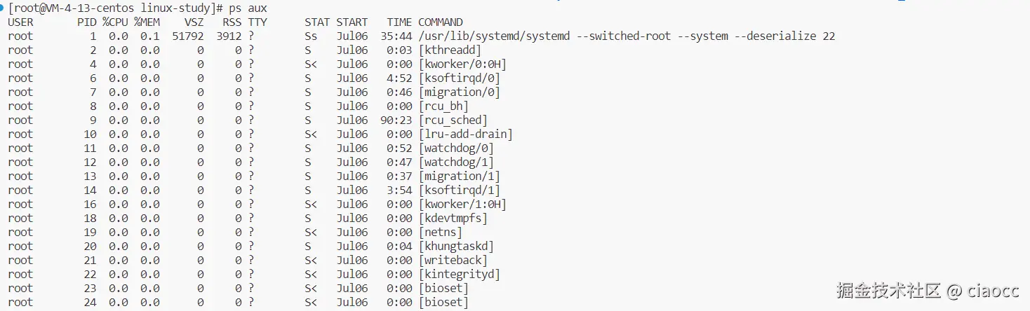 image-20231209162754643