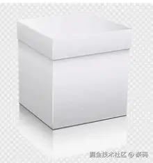 白色盒子3.png