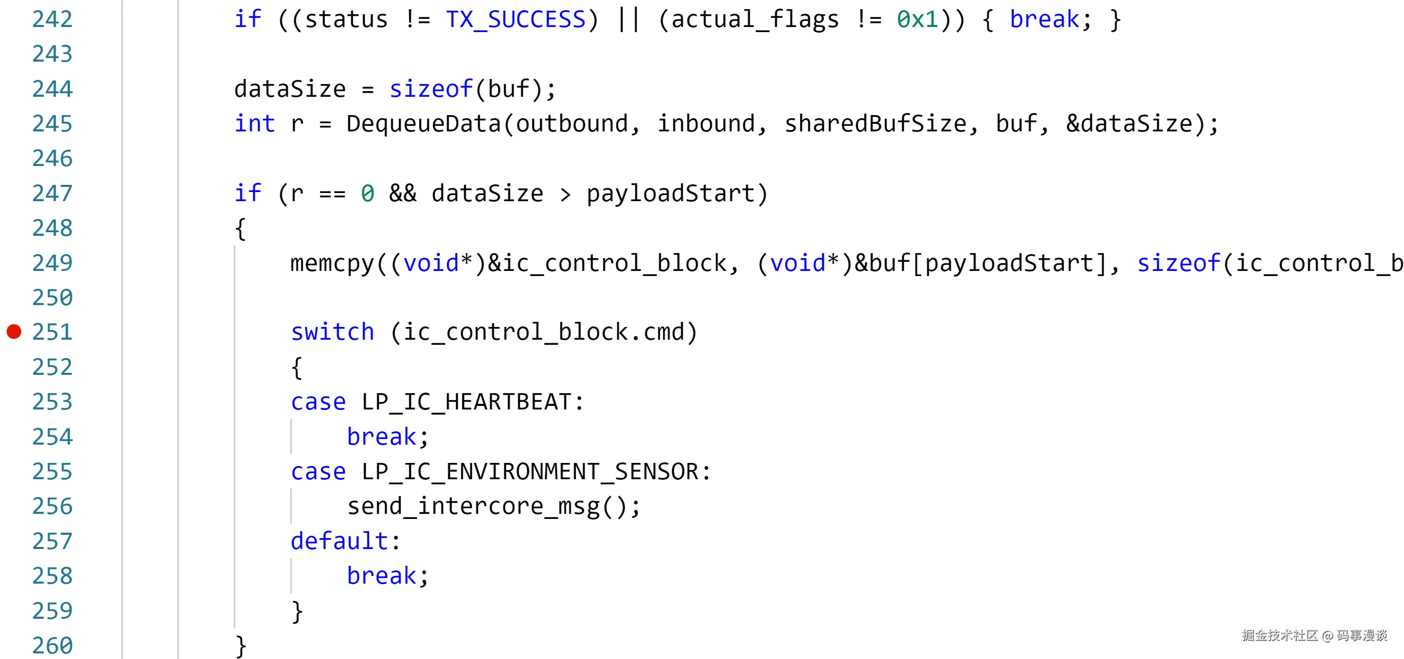 VS Code 异常类型筛选框
