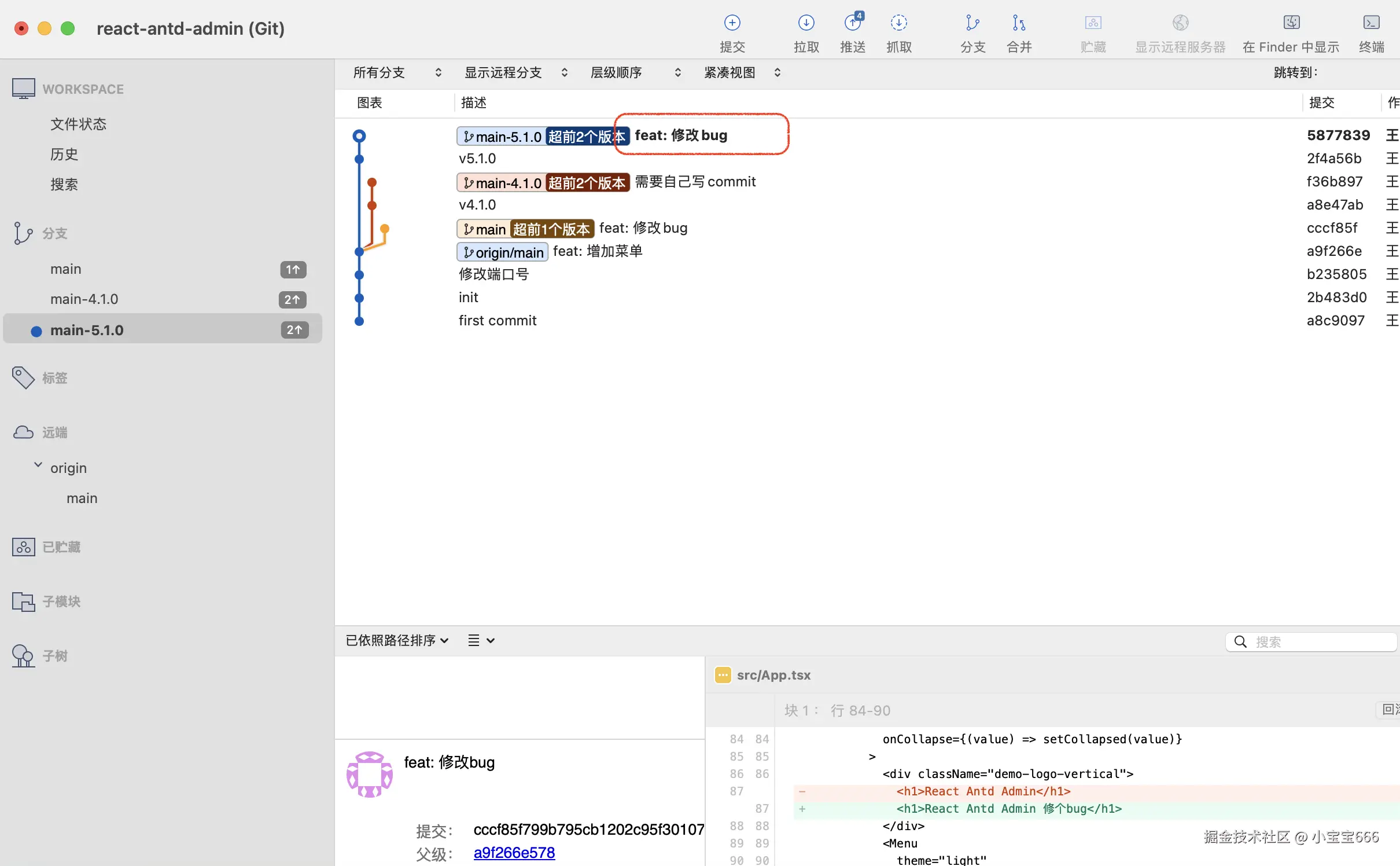 遴选5.png