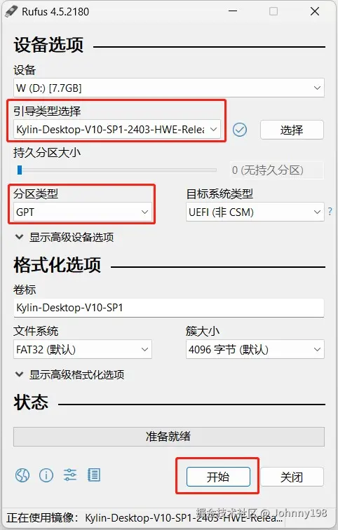 图8.jpg