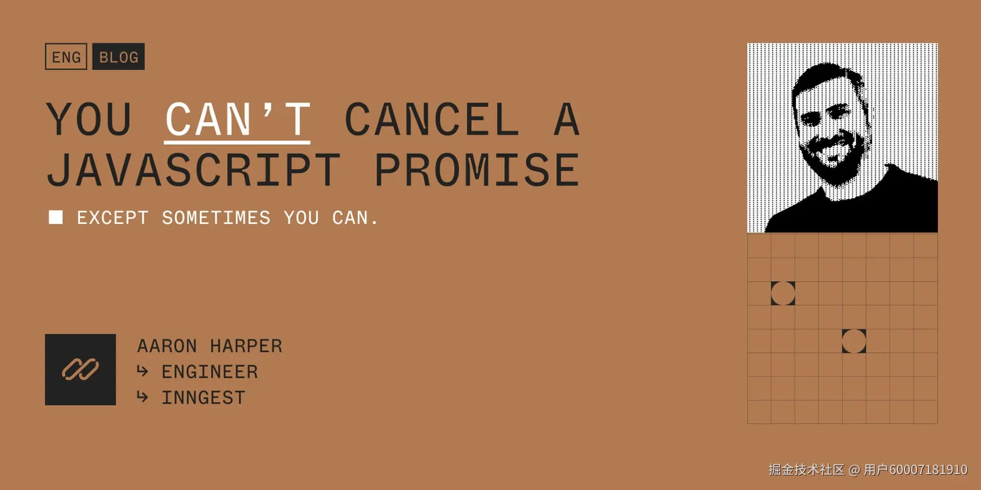 Inngest 博文头图：You can't cancel a JavaScript promise