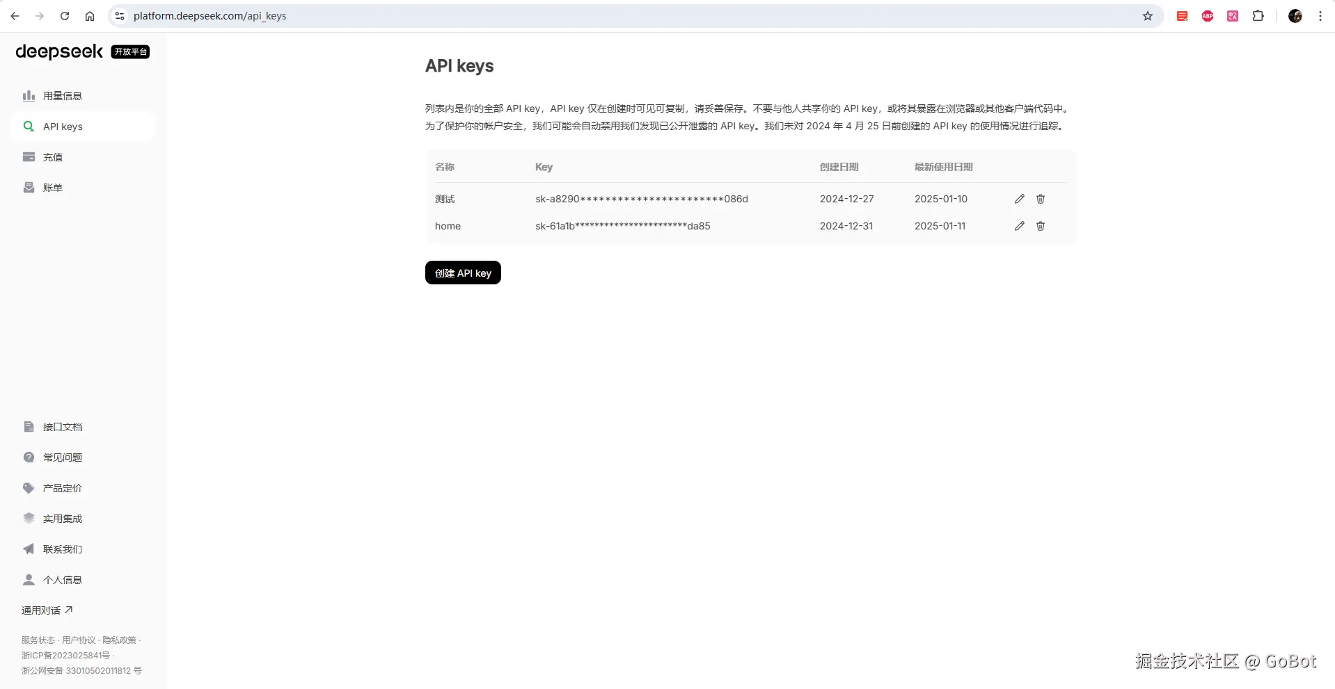 Pasted image 20250111124942.png