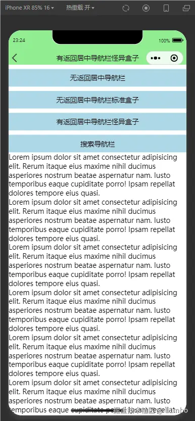 QQ_1744471489856.png