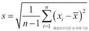 高斯标准差