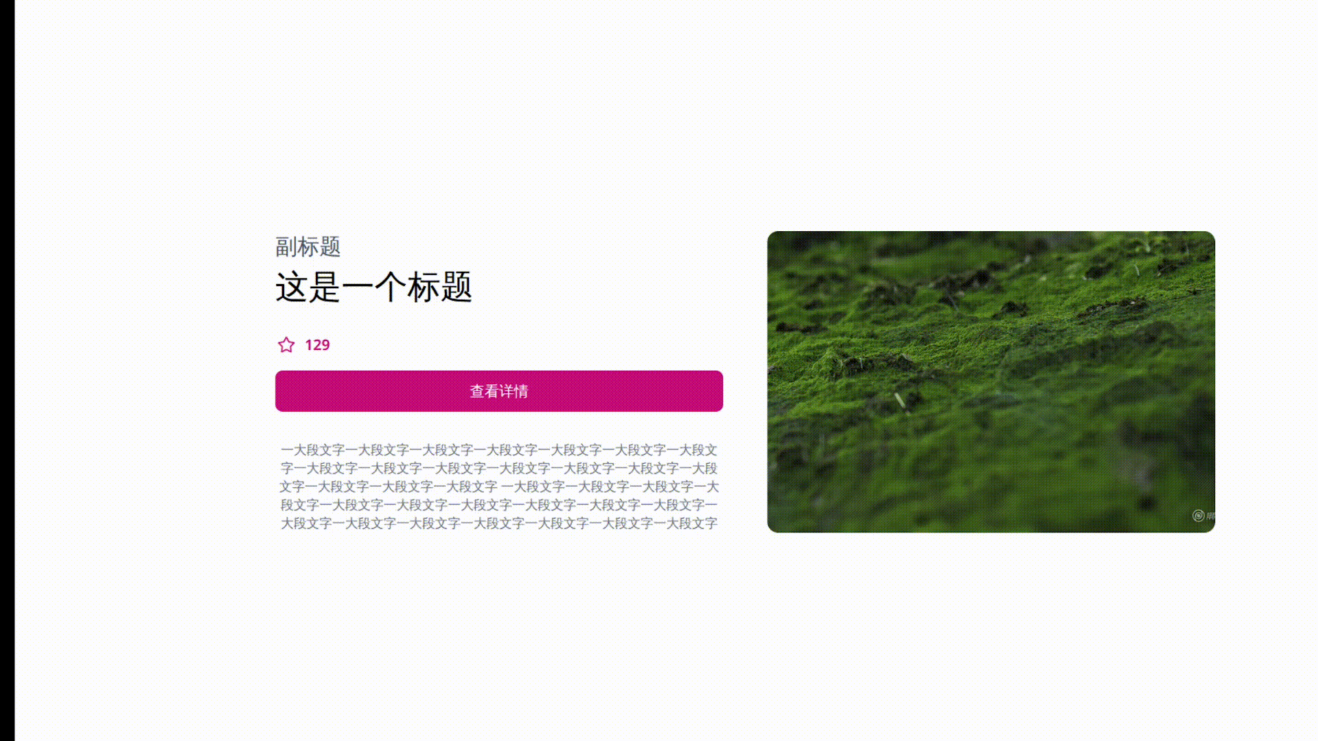 2025-06-24 16-48-52_edit.gif