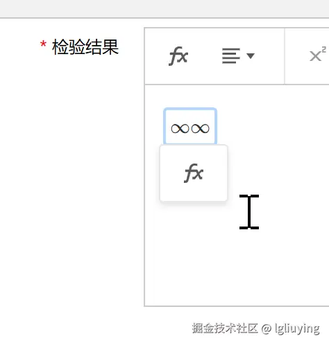 16be29a48130e659b1b23205d0bdb21d.png