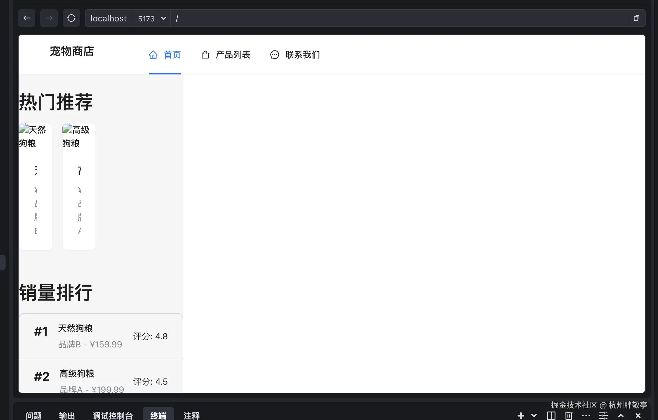 WX20250123-114704@2x.png
