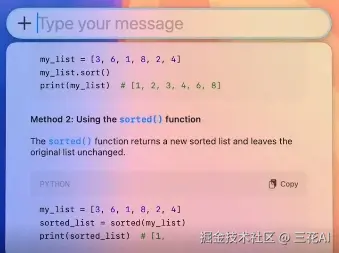 微信截图_20241025115204.png