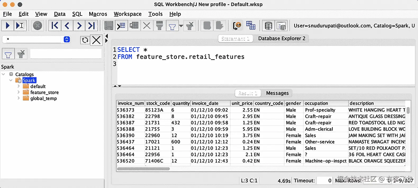图 13.2 – SQL Workbench/J 界面