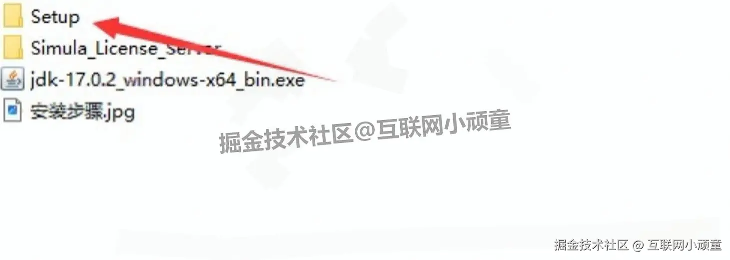 Abaqus 2024 超详细下载安装教程（附安装包）安装零失败指南：从下载配置到使用，新手也能快速上手