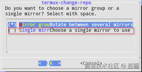 change_repo.png