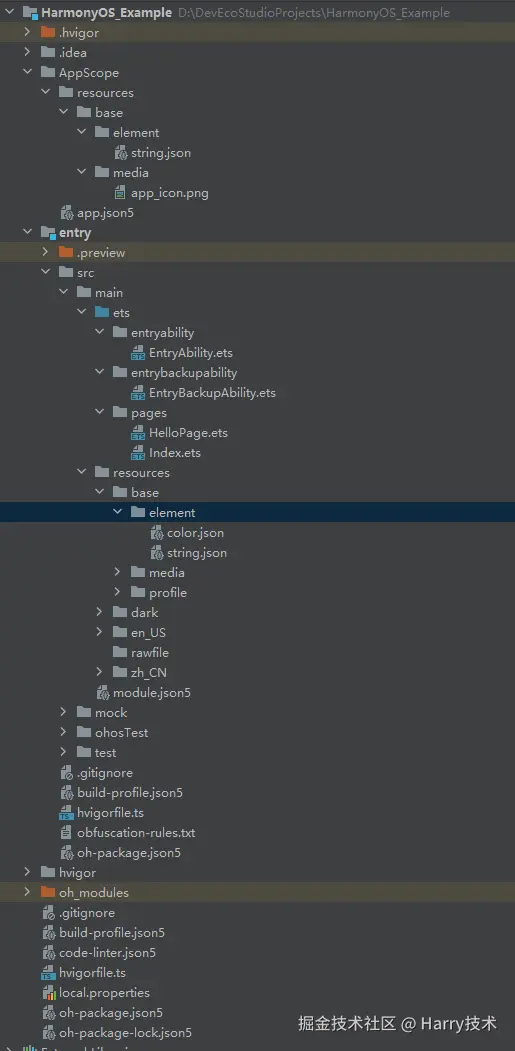 image-20241206130916514