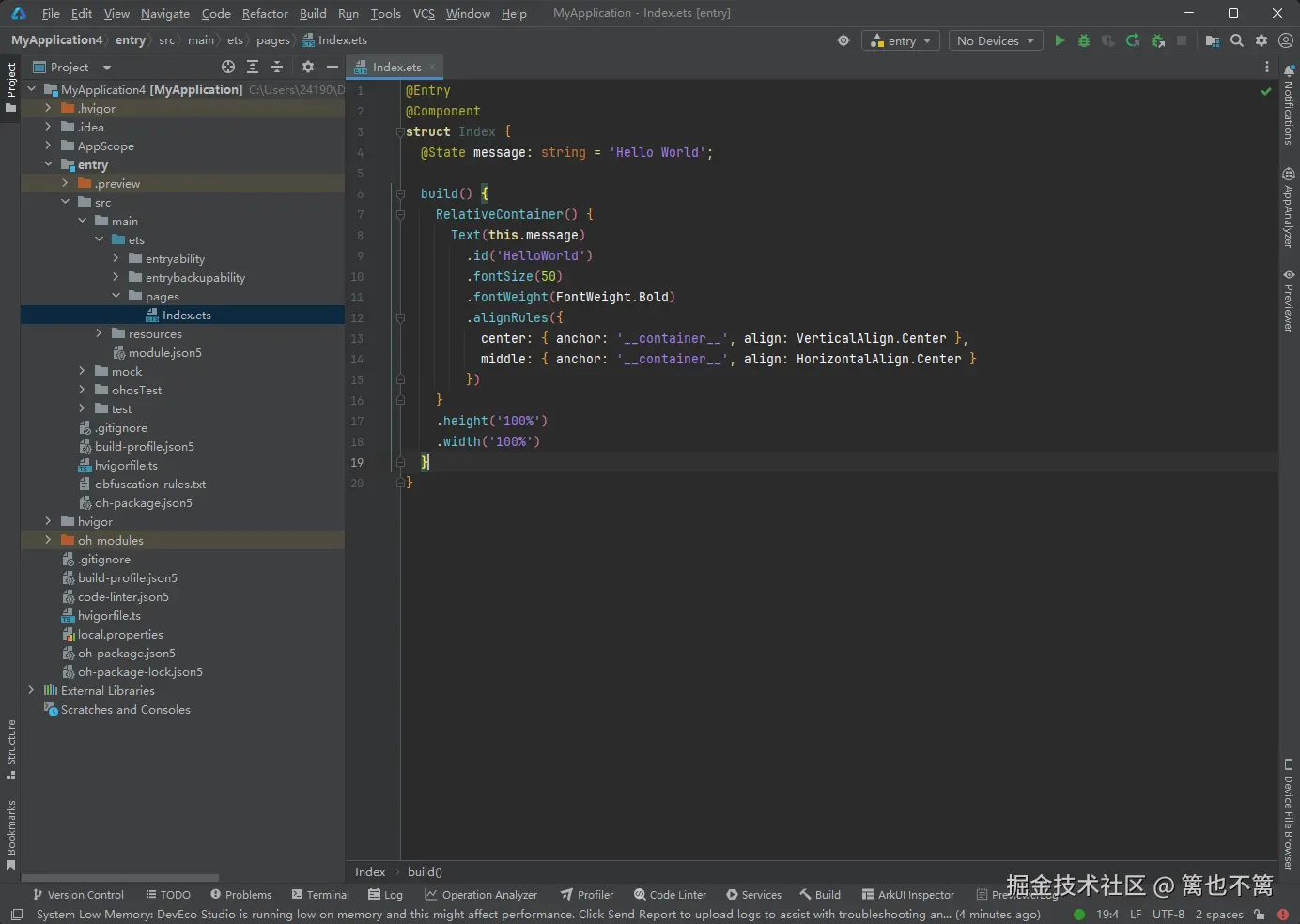 image-20241129010040964